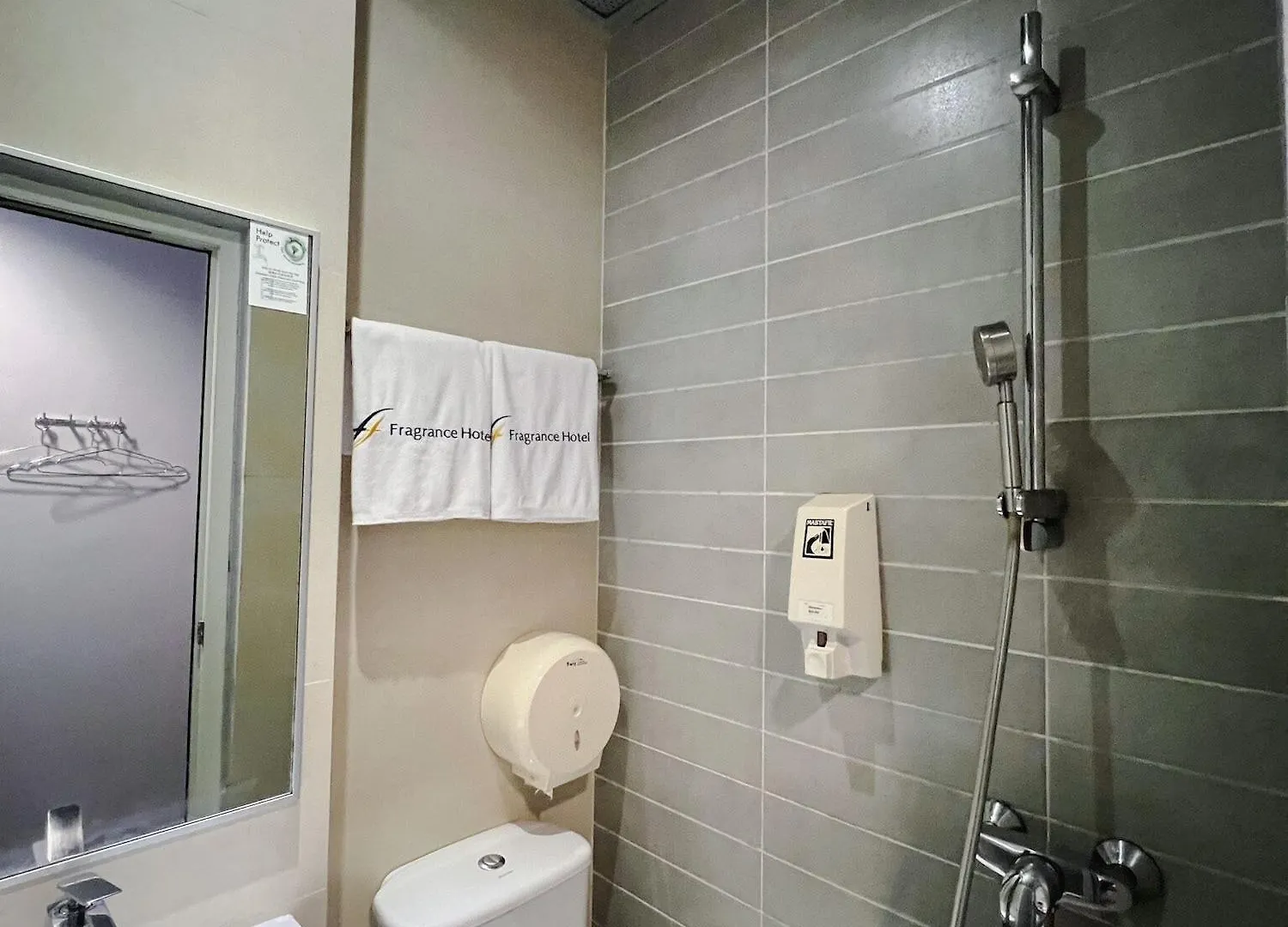 Fragrance Hotel - Lavender Singapore