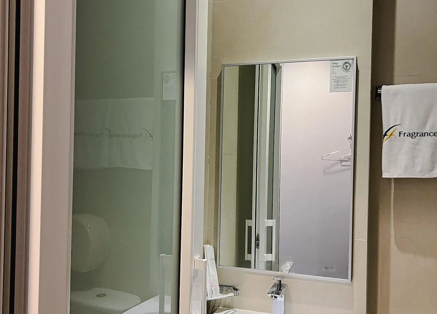 Fragrance Hotel - Lavender Singapore