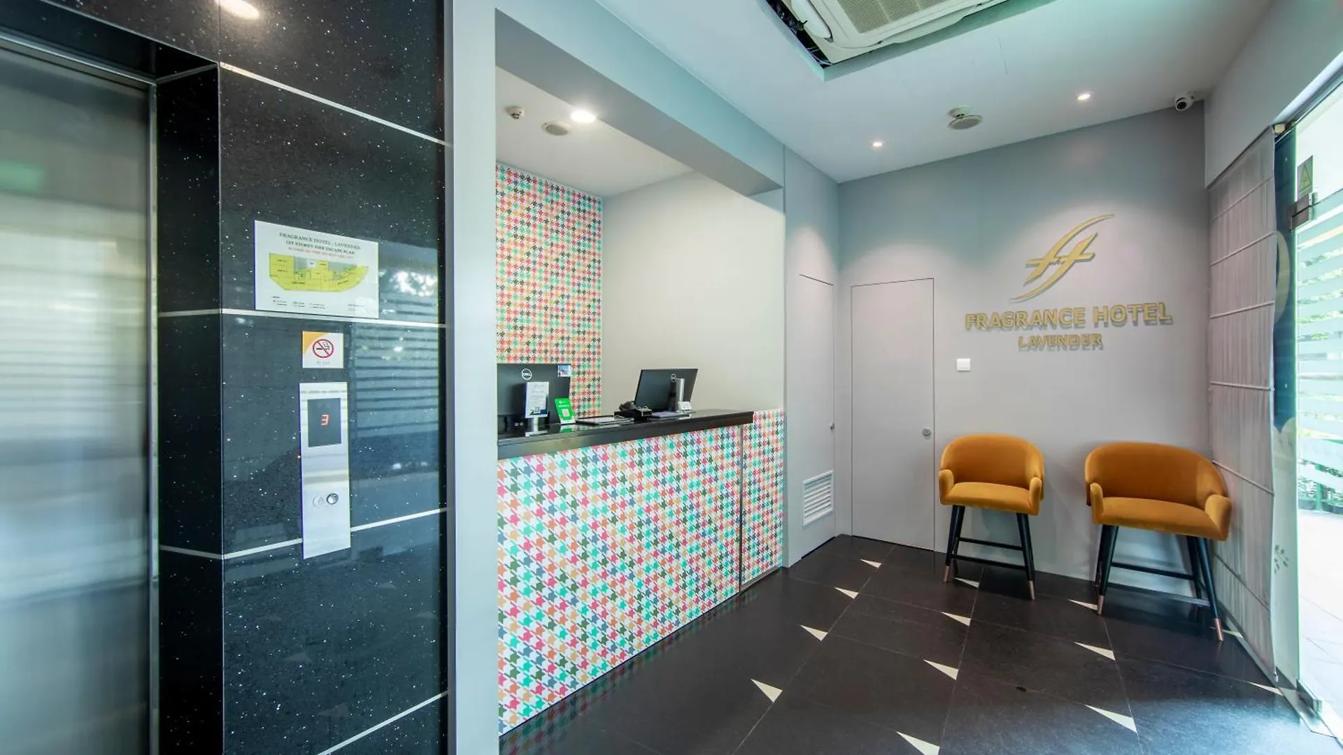 Fragrance Hotel - Lavender Singapore