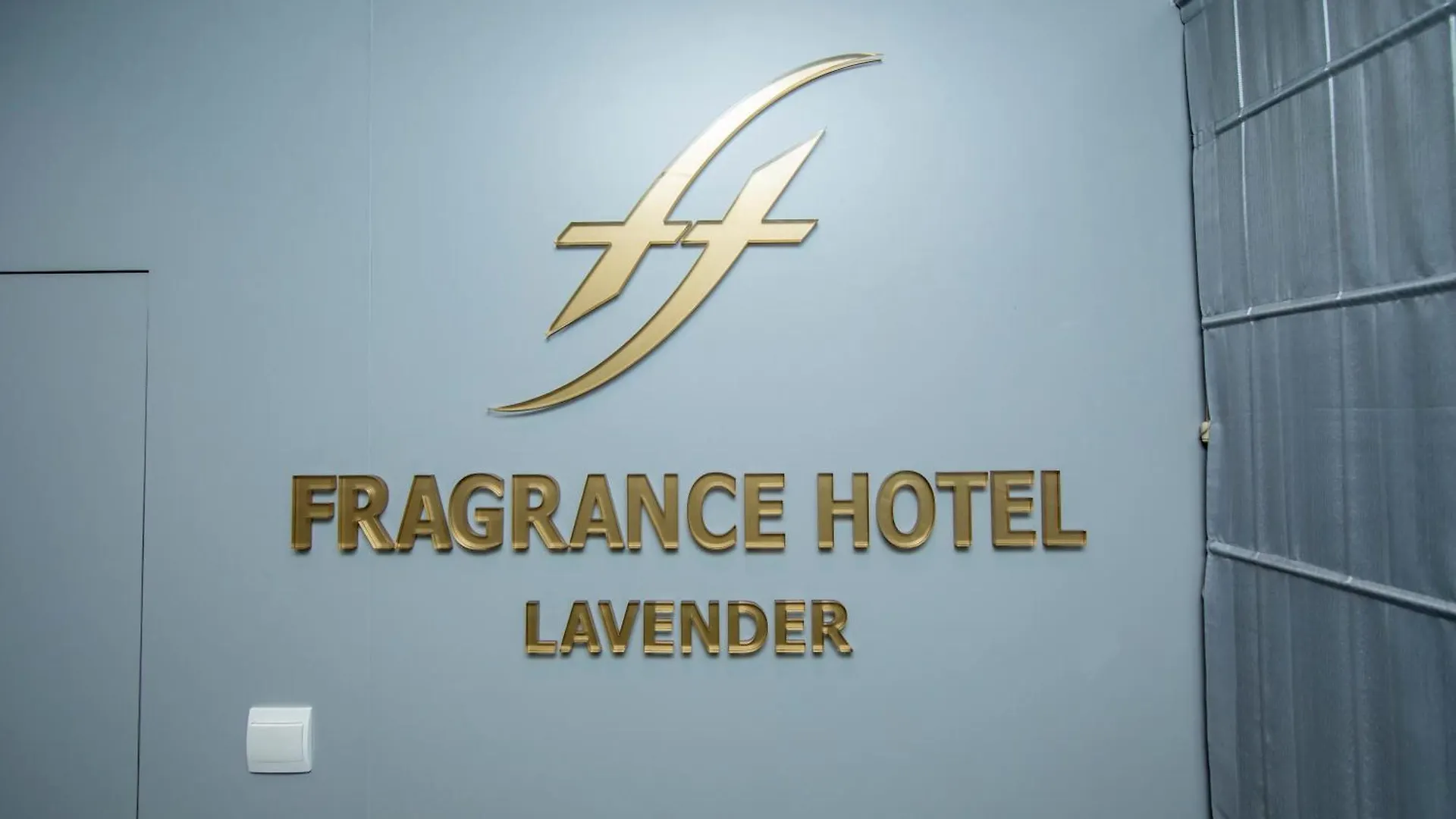 **  Fragrance Hotel - Lavender Singapore Singapore