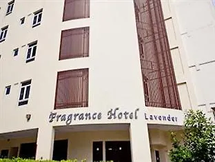 Fragrance Hotel - Lavender Singapore