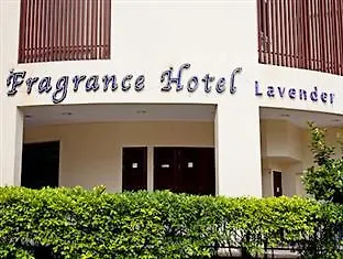 Fragrance Hotel - Lavender Singapore