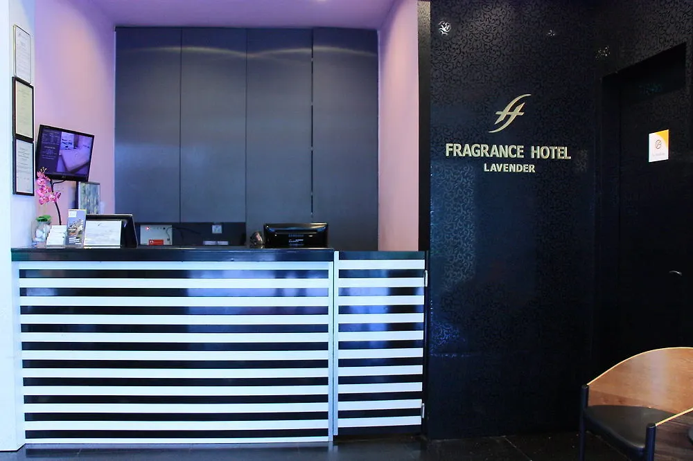 Fragrance Hotel - Lavender Singapore
