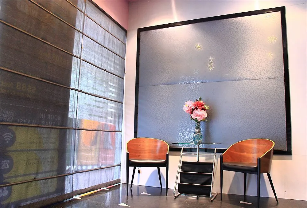 Fragrance Hotel - Lavender Singapore